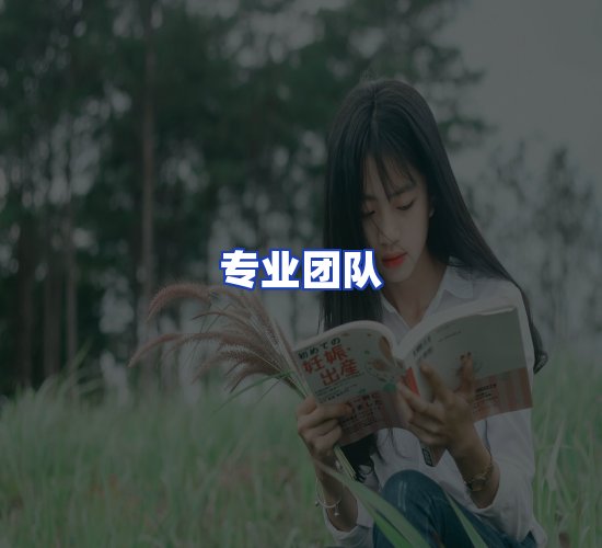 现代化书库中心